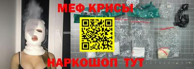 каннабис Кунгур