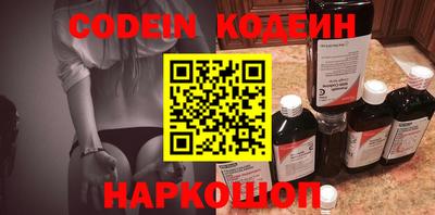 каннабис Кунгур