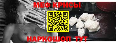кокаин перу Кумертау