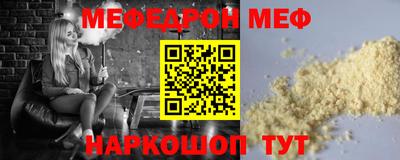 винт Кулебаки