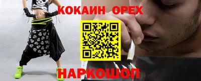 винт Кулебаки