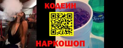 каннабис Кунгур