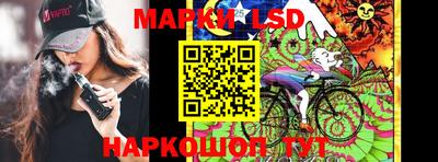 кокаин перу Кумертау