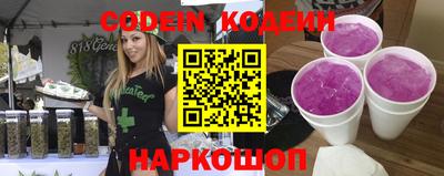 винт Кулебаки