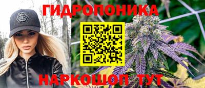 винт Кулебаки
