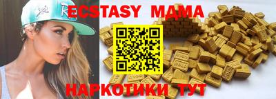 винт Кулебаки