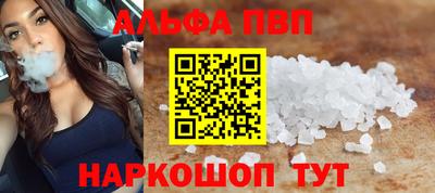 винт Кулебаки