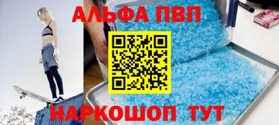 винт Кулебаки