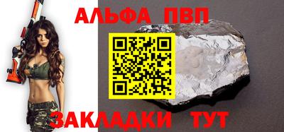 винт Кулебаки