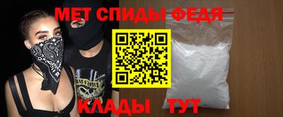 кокаин перу Кумертау