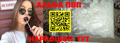 кокаин перу Кумертау