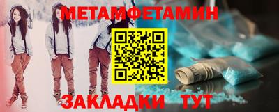 винт Кулебаки
