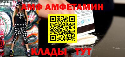 винт Кулебаки