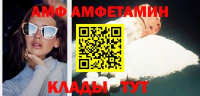 винт Кулебаки