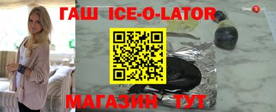 кокаин перу Кумертау
