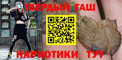 кокаин перу Кумертау