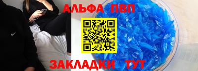 кокаин перу Кумертау