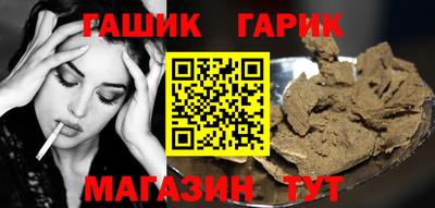 винт Кулебаки