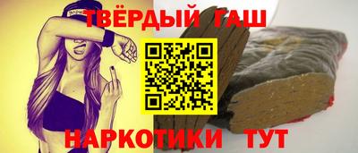 винт Кулебаки