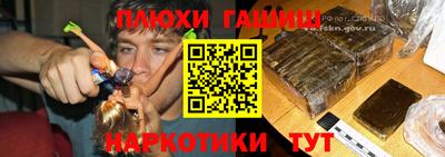 винт Кулебаки