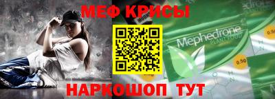 каннабис Кунгур