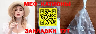 кокаин перу Кумертау