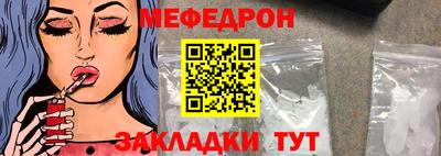 винт Кулебаки