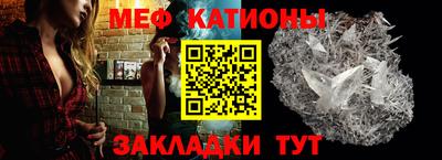 кокаин перу Кумертау